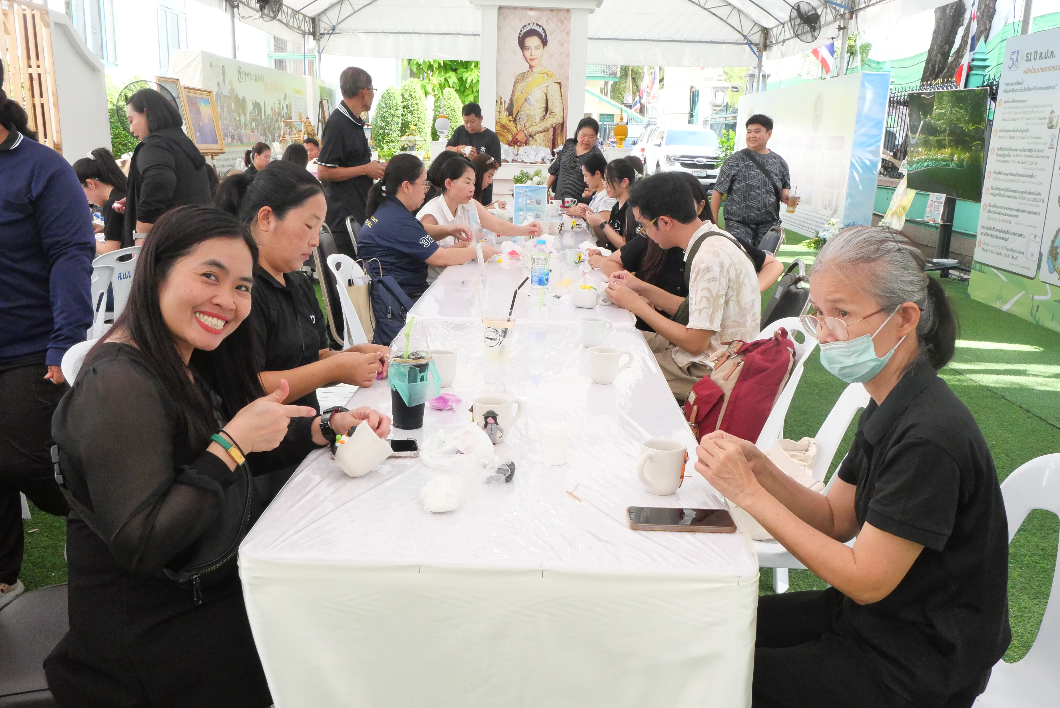 title - รีบกันเลยยย  สินค้าดี สินค้าเด่น จากเขตปฏิรูปที่ดิน ส่งท้ายงานครบรอบ 51 ปี ส.ป.ก.